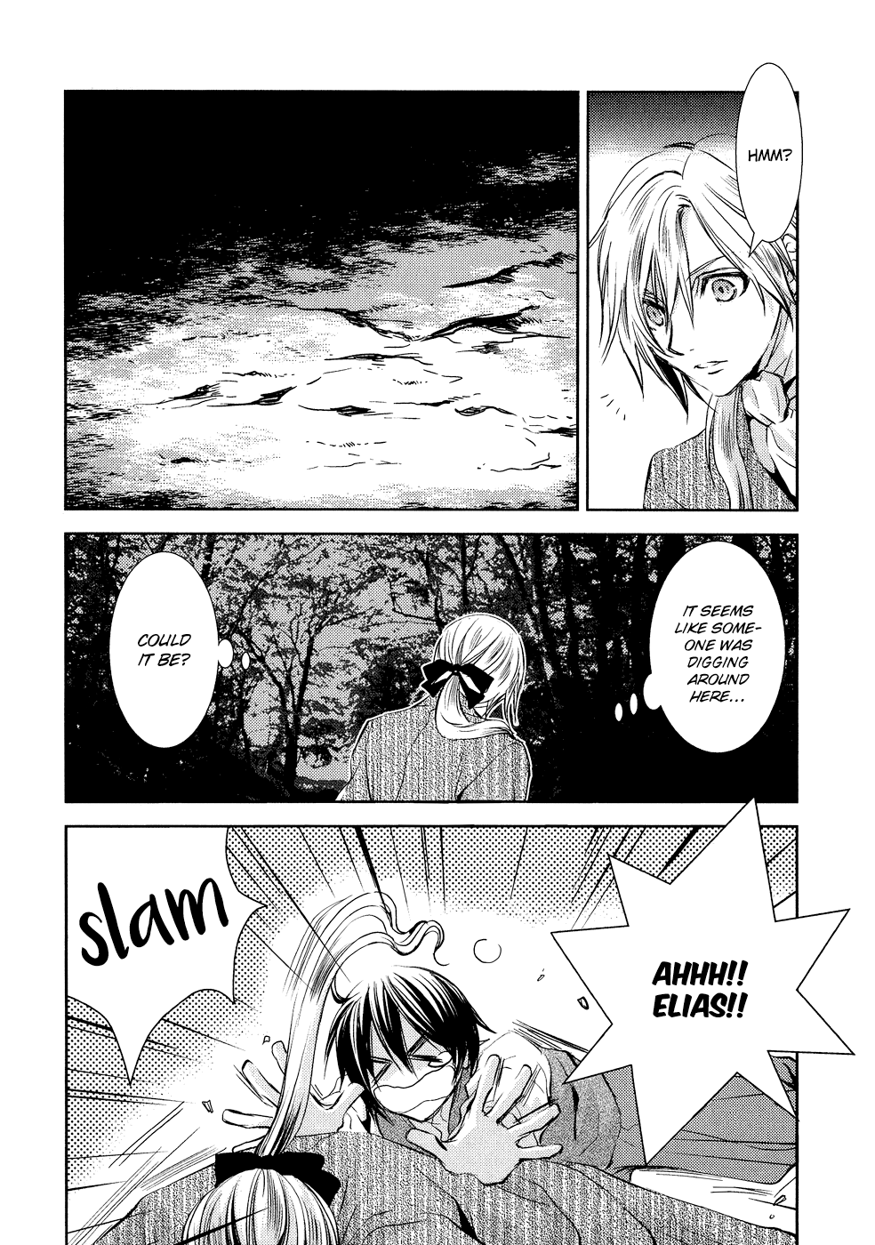Mein Ritter ~Watashi no Kishi~ Vol. 2 Ch. 6 第5页