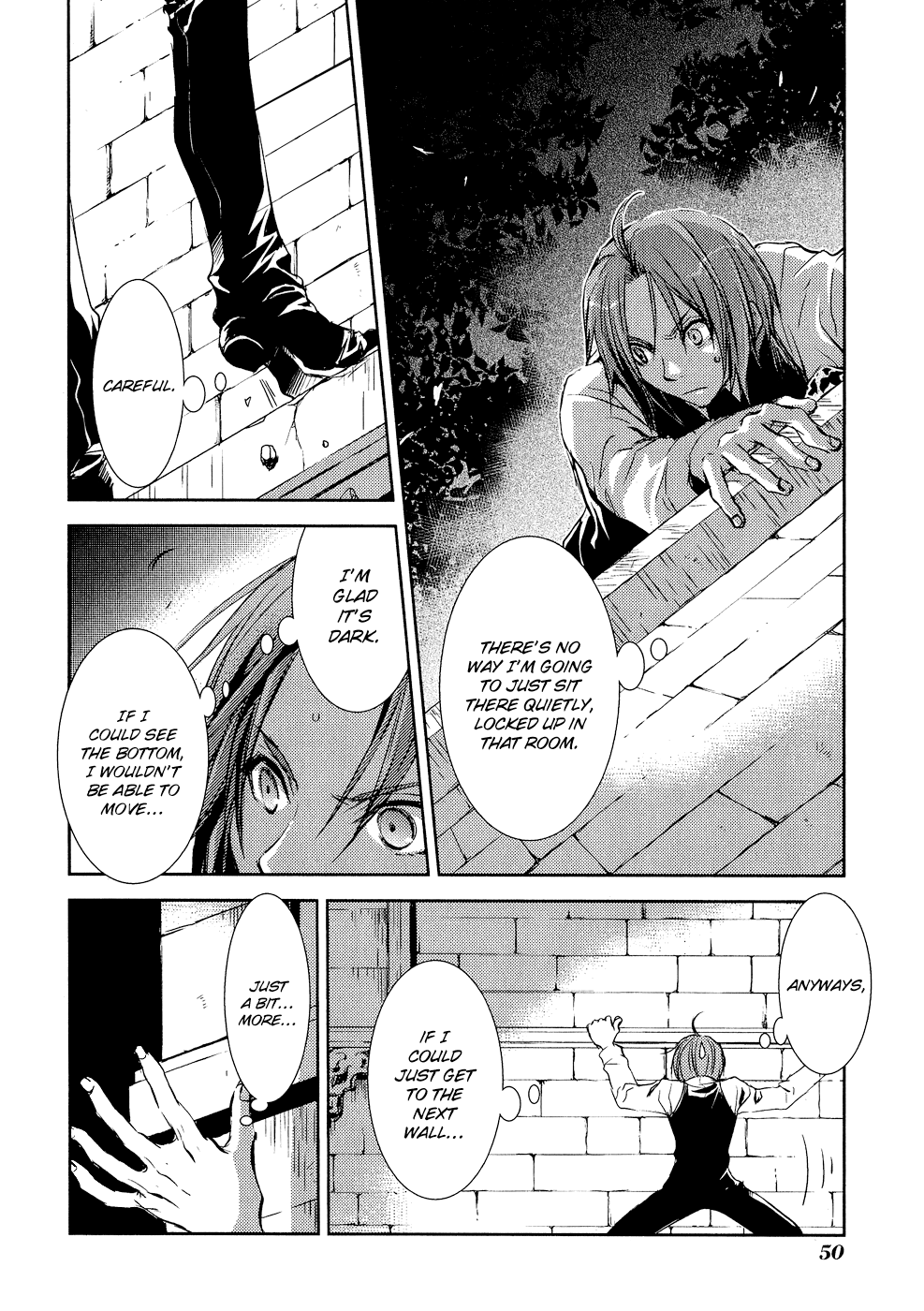 Mein Ritter ~Watashi no Kishi~ Vol. 2 Ch. 6 第7页