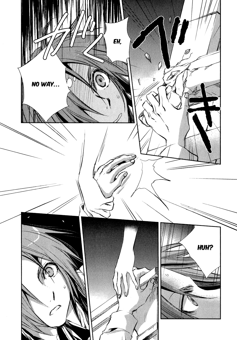 Mein Ritter ~Watashi no Kishi~ Vol. 2 Ch. 6 第8页
