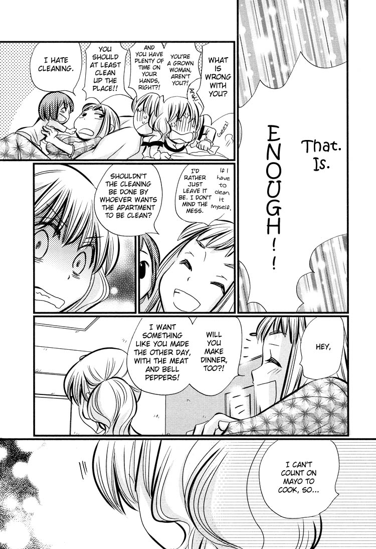 Ebisu-san to Hotei-san Vol. 1 Ch. 4 第11页