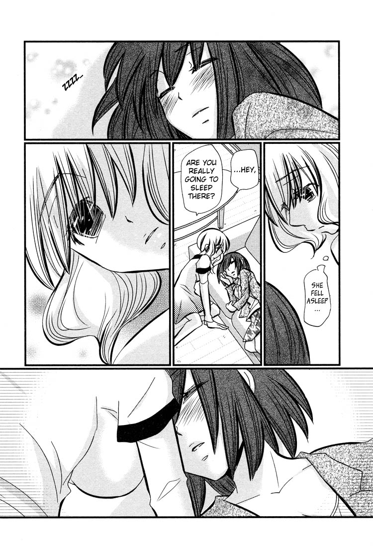 Ebisu-san to Hotei-san Vol. 1 Ch. 4 第22页