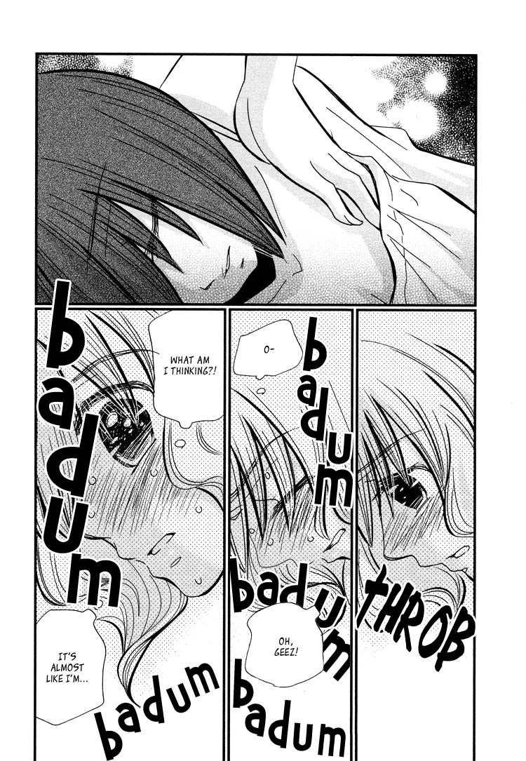 Ebisu-san to Hotei-san Vol. 1 Ch. 4 第24页