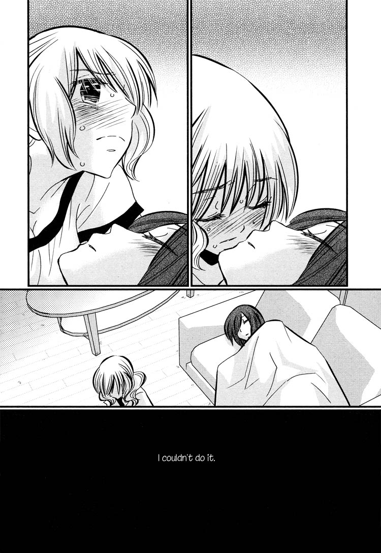 Ebisu-san to Hotei-san Vol. 1 Ch. 4 第27页