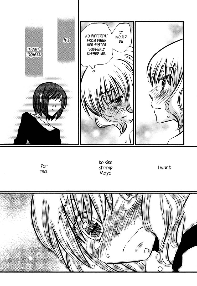 Ebisu-san to Hotei-san Vol. 1 Ch. 4 第28页