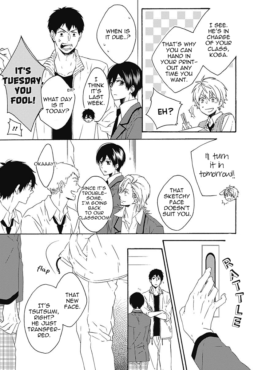 Yamete Kudasai, Koishii Desu Vol. 1 Ch. 2 第14页