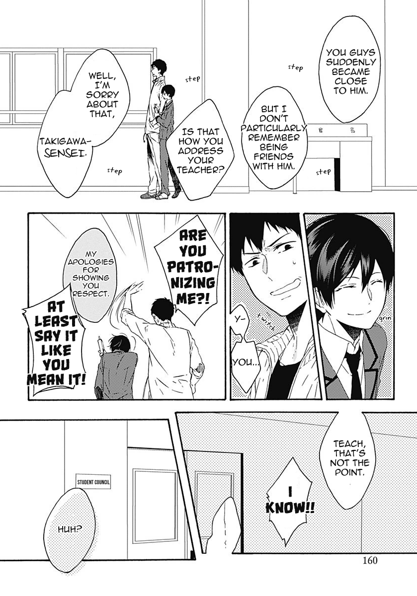 Yamete Kudasai, Koishii Desu Vol. 1 Ch. 2 第15页