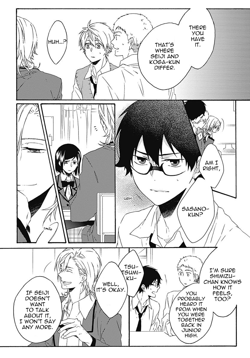 Yamete Kudasai, Koishii Desu Vol. 1 Ch. 2 第17页