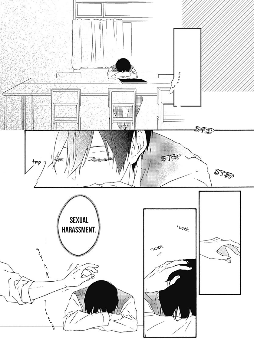 Yamete Kudasai, Koishii Desu Vol. 1 Ch. 2 第19页