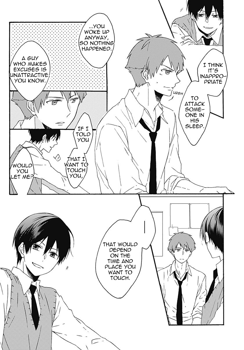 Yamete Kudasai, Koishii Desu Vol. 1 Ch. 2 第20页