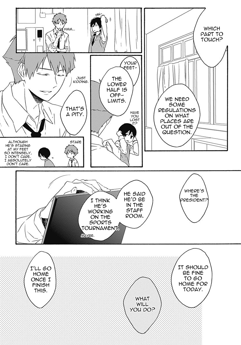 Yamete Kudasai, Koishii Desu Vol. 1 Ch. 2 第21页