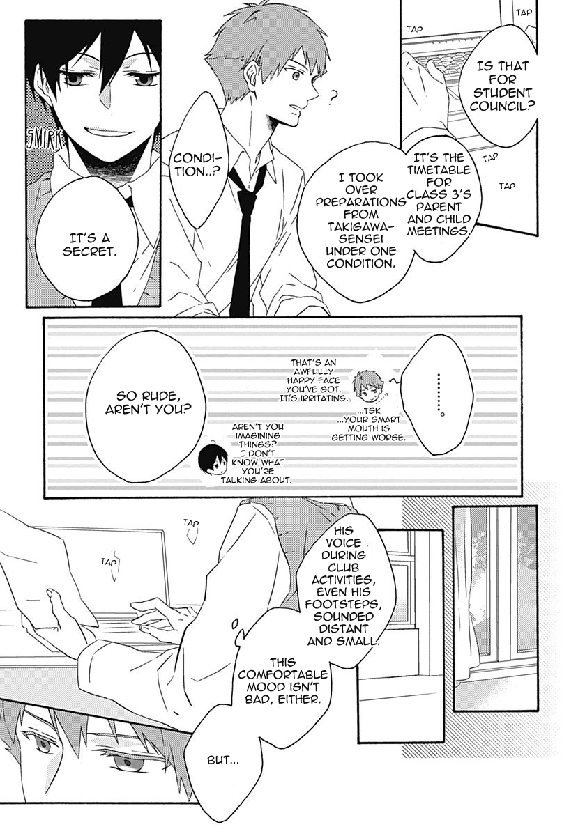 Yamete Kudasai, Koishii Desu Vol. 1 Ch. 2 第22页