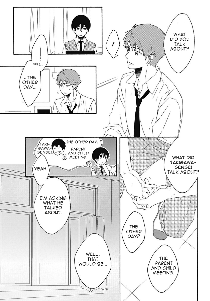 Yamete Kudasai, Koishii Desu Vol. 1 Ch. 2 第23页