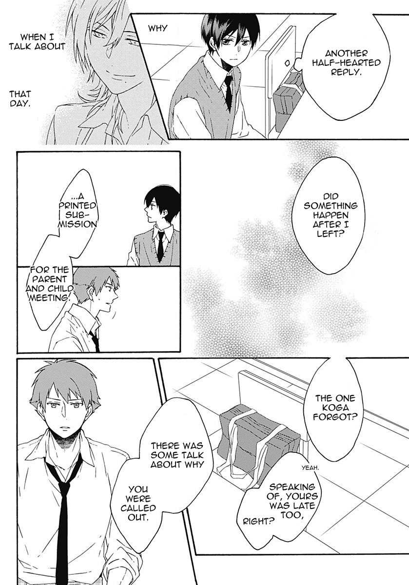 Yamete Kudasai, Koishii Desu Vol. 1 Ch. 2 第24页