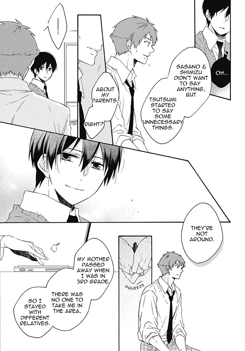 Yamete Kudasai, Koishii Desu Vol. 1 Ch. 2 第25页