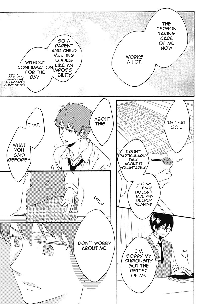 Yamete Kudasai, Koishii Desu Vol. 1 Ch. 2 第26页