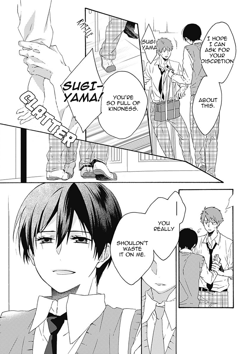 Yamete Kudasai, Koishii Desu Vol. 1 Ch. 2 第27页