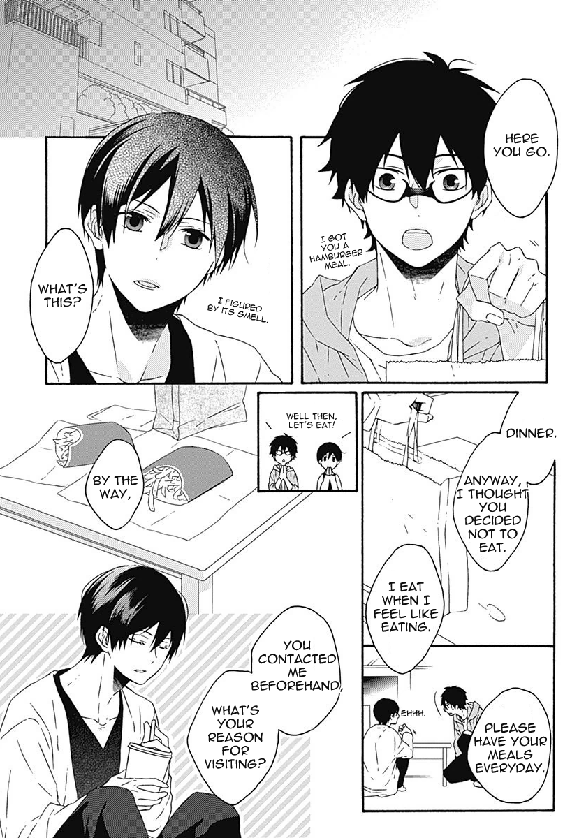 Yamete Kudasai, Koishii Desu Vol. 1 Ch. 2 第29页
