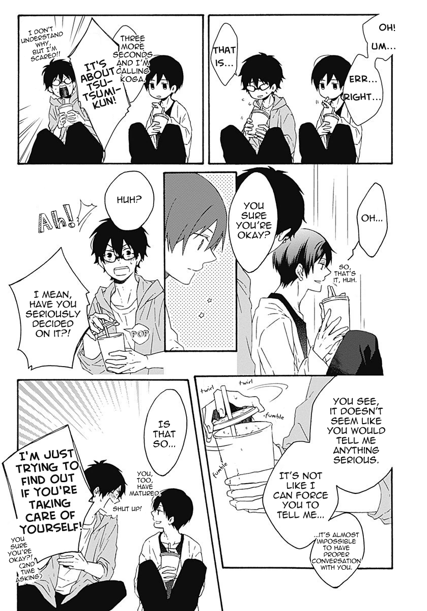 Yamete Kudasai, Koishii Desu Vol. 1 Ch. 2 第30页