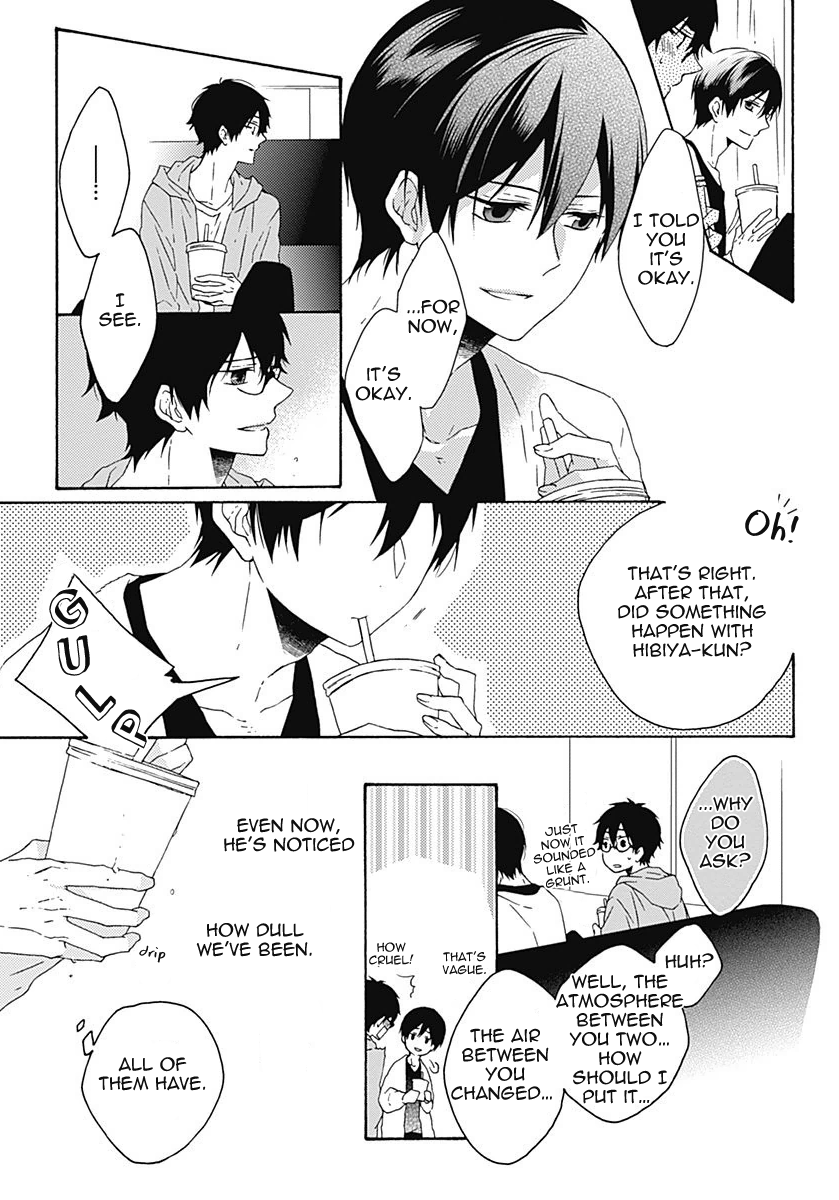 Yamete Kudasai, Koishii Desu Vol. 1 Ch. 2 第31页