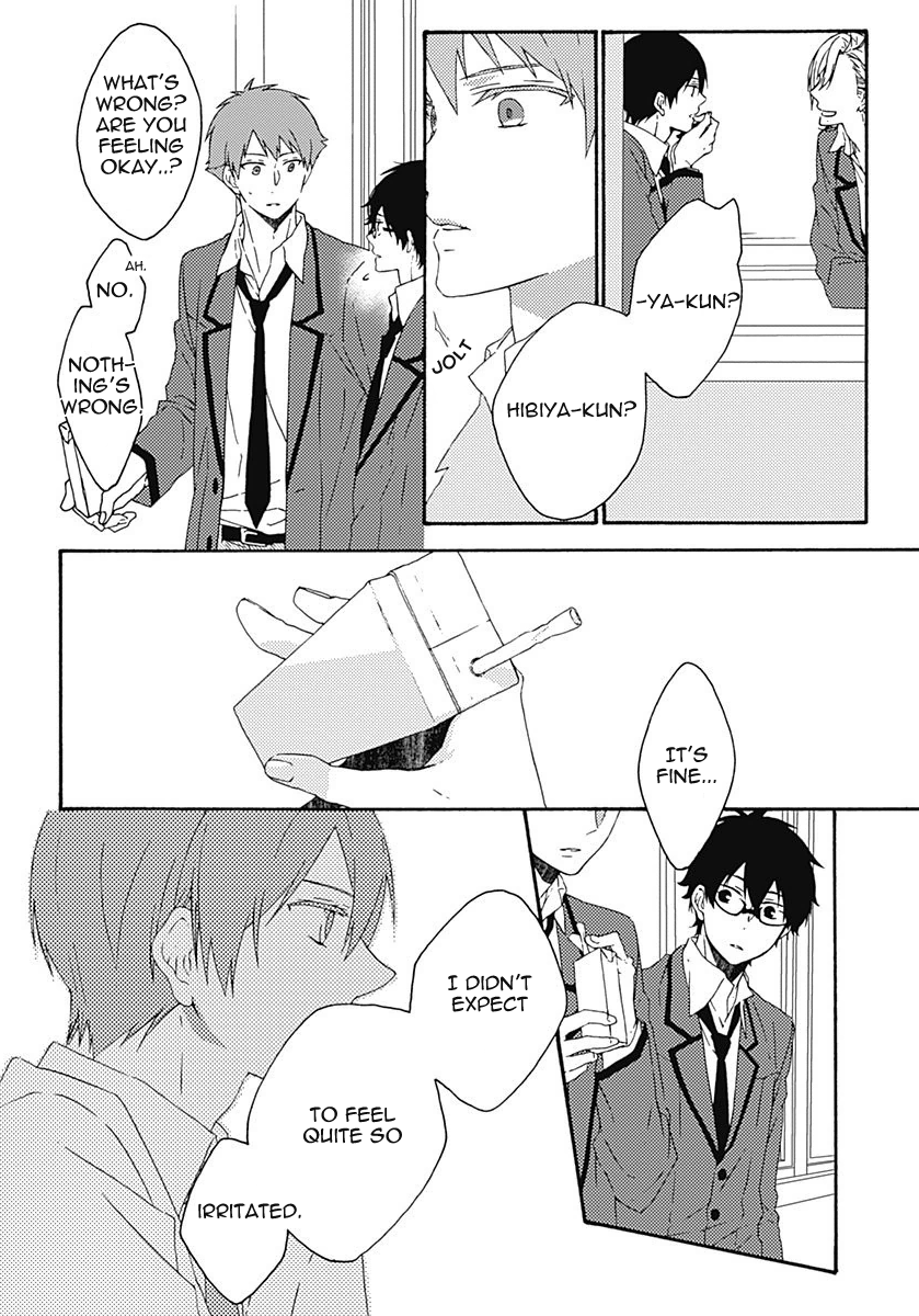 Yamete Kudasai, Koishii Desu Vol. 1 Ch. 2 第5页