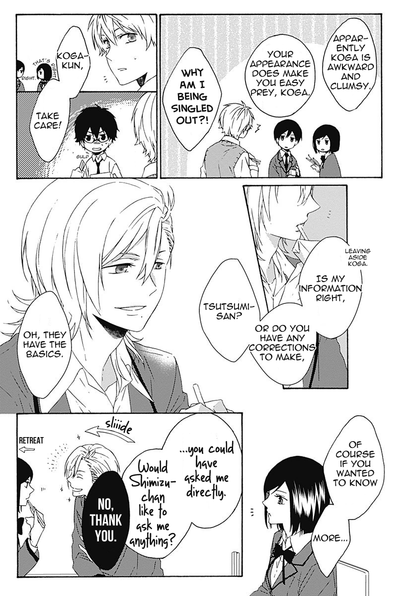 Yamete Kudasai, Koishii Desu Vol. 1 Ch. 2 第8页