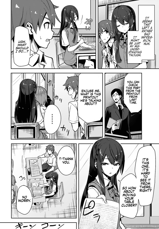 Tenkousaki no Seiso Karen na Bishoujo ga, Mukashi Danshi to Omotte Issho ni Asonda Osananajimi datta Ken Two Old Friends, Reunited 第12页