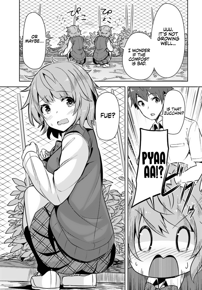 Tenkousaki no Seiso Karen na Bishoujo ga, Mukashi Danshi to Omotte Issho ni Asonda Osananajimi datta Ken Two Old Friends, Reunited 第15页