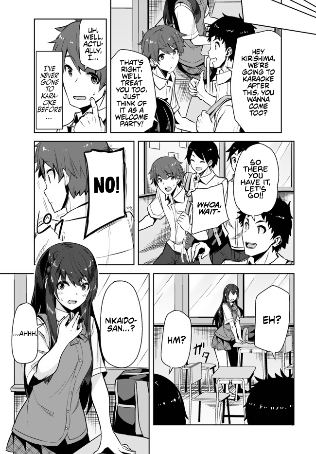 Tenkousaki no Seiso Karen na Bishoujo ga, Mukashi Danshi to Omotte Issho ni Asonda Osananajimi datta Ken Two Old Friends, Reunited 第23页