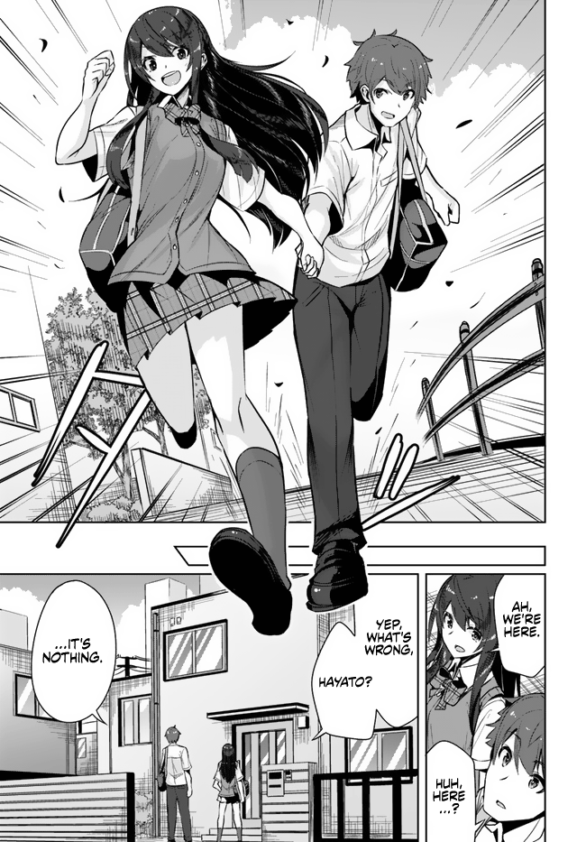 Tenkousaki no Seiso Karen na Bishoujo ga, Mukashi Danshi to Omotte Issho ni Asonda Osananajimi datta Ken Two Old Friends, Reunited 第27页