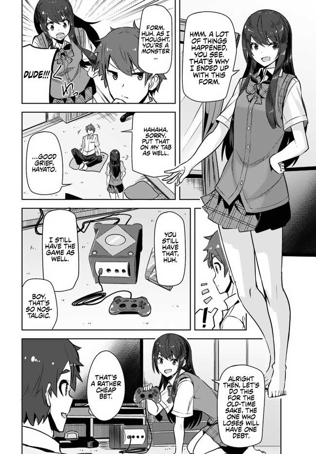 Tenkousaki no Seiso Karen na Bishoujo ga, Mukashi Danshi to Omotte Issho ni Asonda Osananajimi datta Ken Two Old Friends, Reunited 第32页