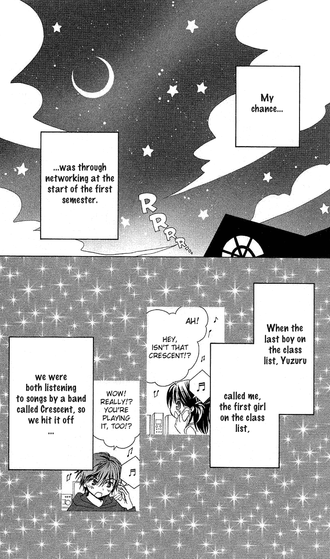 The Season of Love 第5页