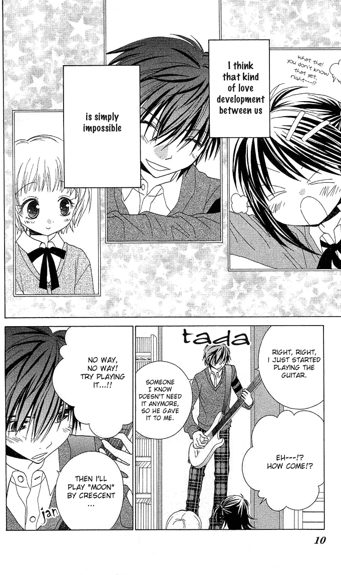 The Season of Love 第8页