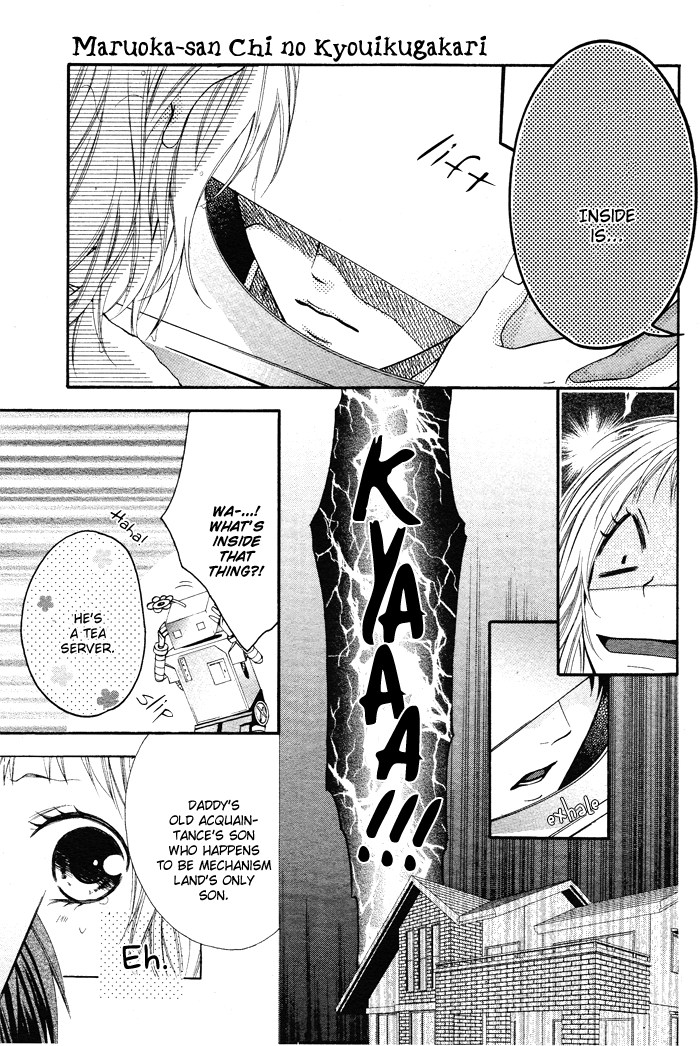 Maruoka-san Chi no Kyouikugakari Vol. 1 Ch. 1 第15页