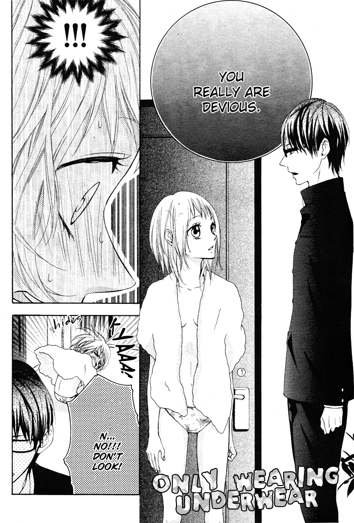 Maruoka-san Chi no Kyouikugakari Vol. 1 Ch. 1 第18页