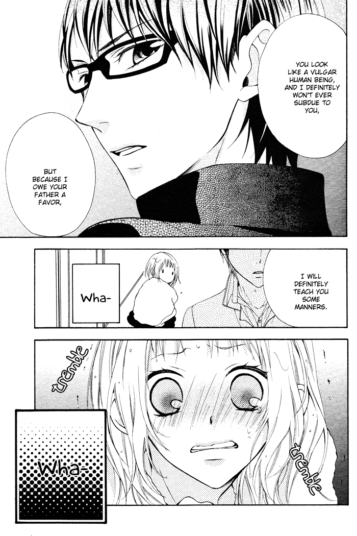 Maruoka-san Chi no Kyouikugakari Vol. 1 Ch. 1 第19页
