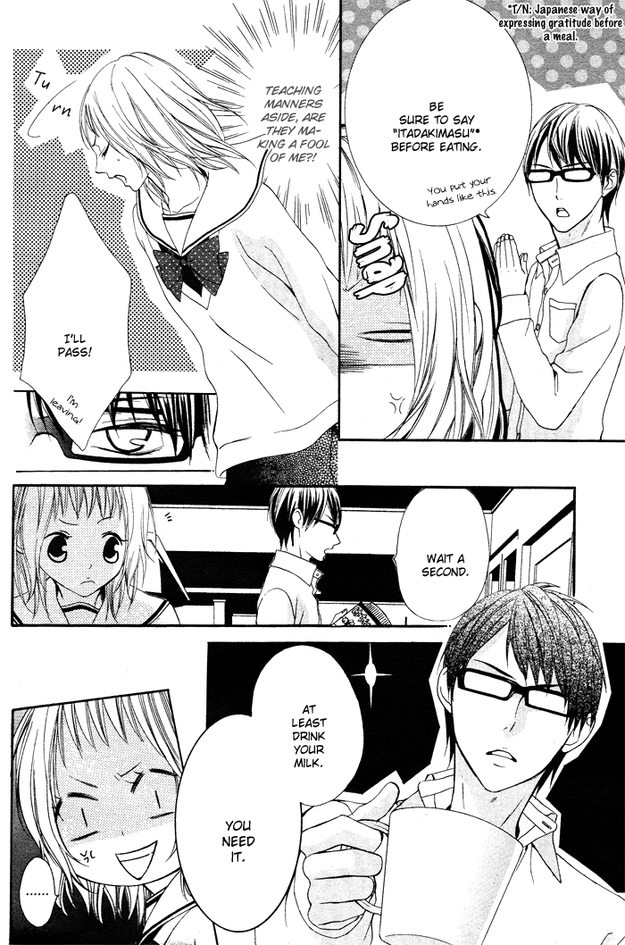 Maruoka-san Chi no Kyouikugakari Vol. 1 Ch. 1 第22页