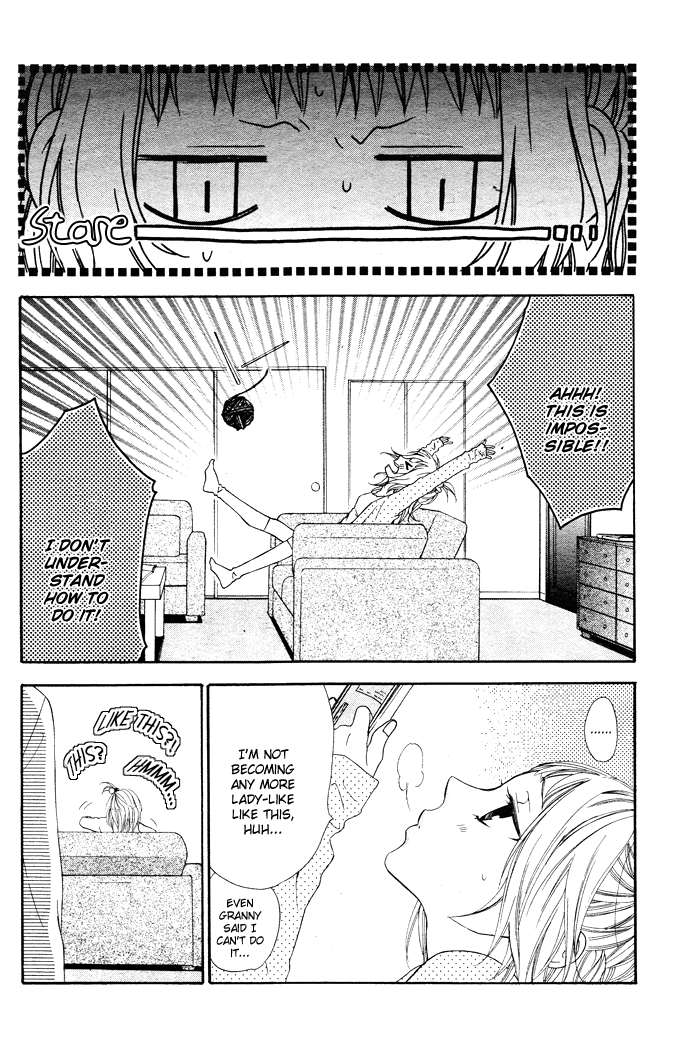 Maruoka-san Chi no Kyouikugakari Vol. 1 Ch. 1 第26页
