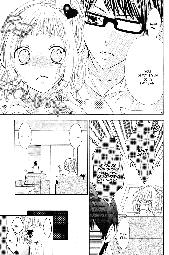Maruoka-san Chi no Kyouikugakari Vol. 1 Ch. 1 第27页