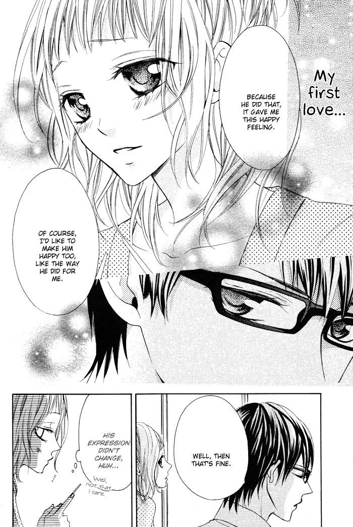 Maruoka-san Chi no Kyouikugakari Vol. 1 Ch. 1 第30页