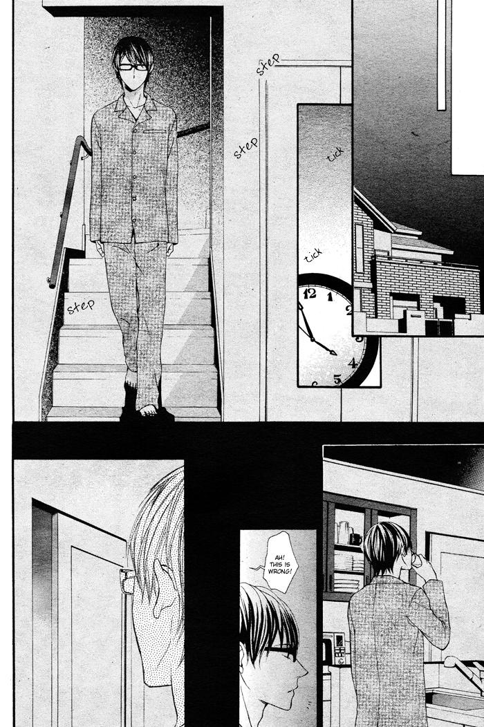 Maruoka-san Chi no Kyouikugakari Vol. 1 Ch. 1 第32页