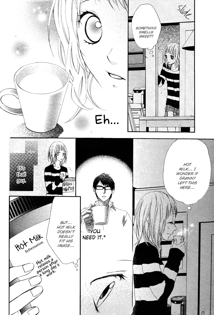 Maruoka-san Chi no Kyouikugakari Vol. 1 Ch. 1 第34页