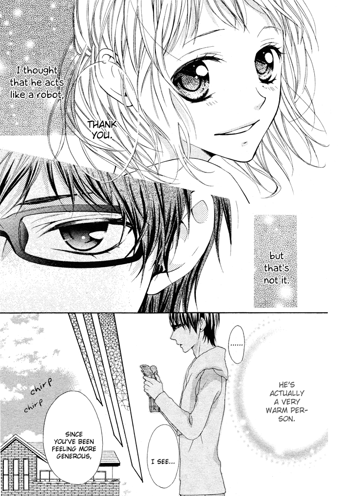 Maruoka-san Chi no Kyouikugakari Vol. 1 Ch. 1 第45页