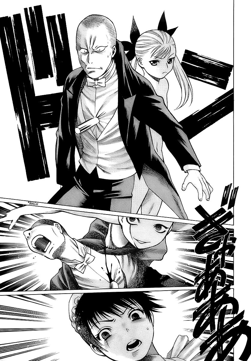 Dance in the Vampire Bund Przymierze 第39页