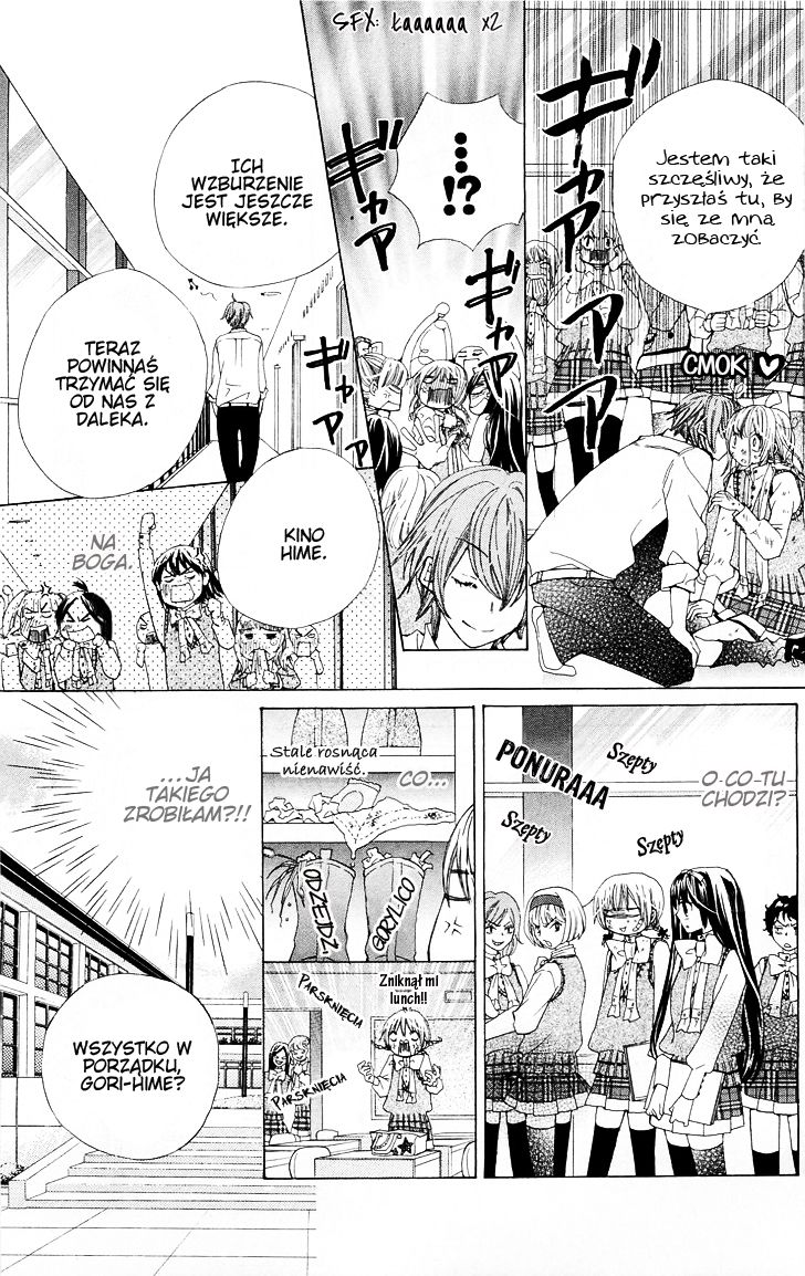 Seiyuu Ka! Vol. 1 Ch. 5 第18页