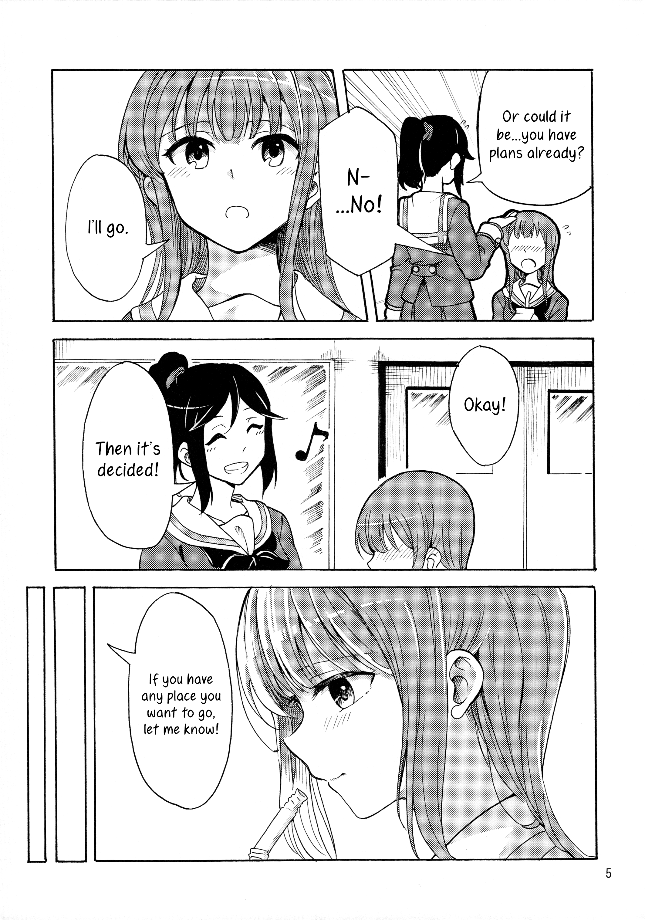 Hibike! Euphonium - A Christmas Together (Doujinshi) 第5页