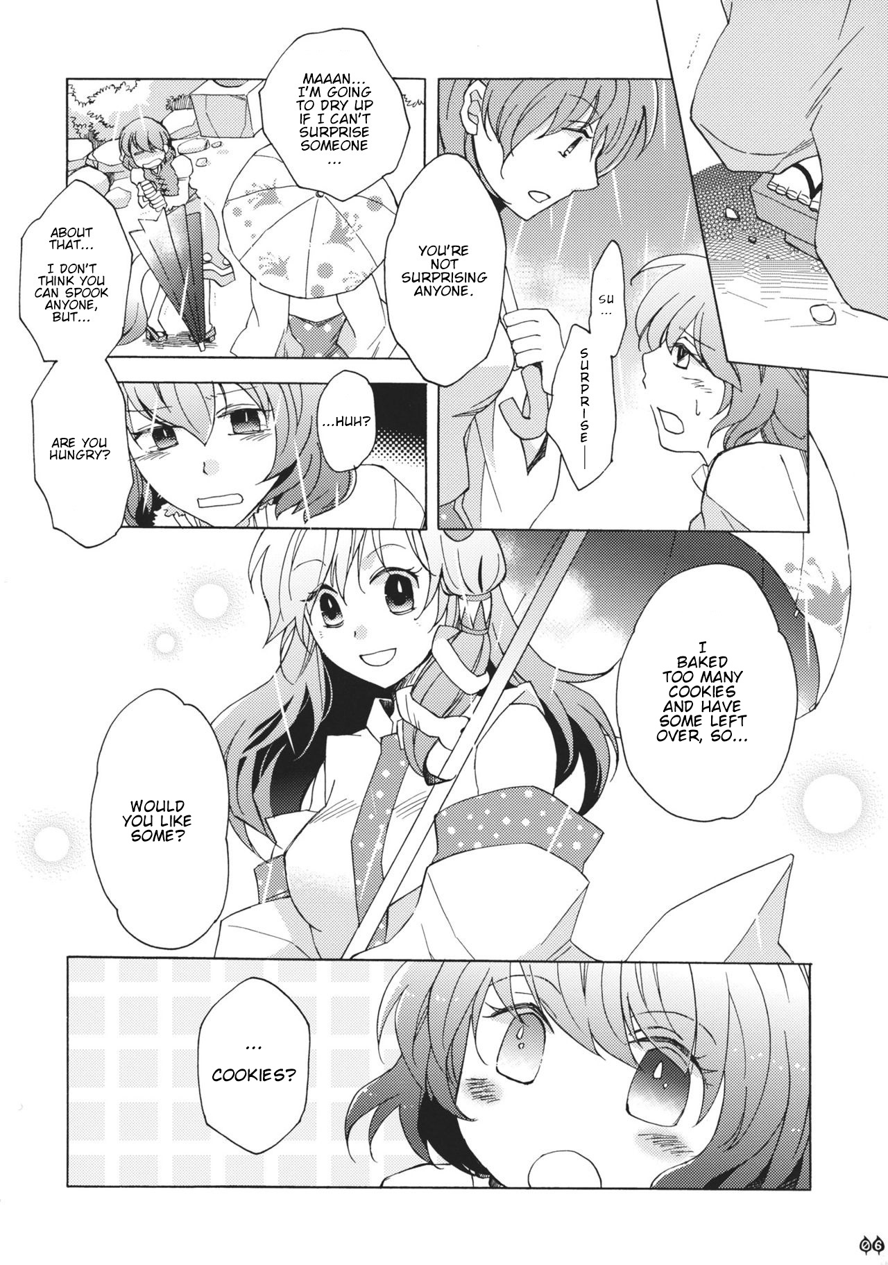 Touhou - Machigai Darake (Doujinshi) 第5页