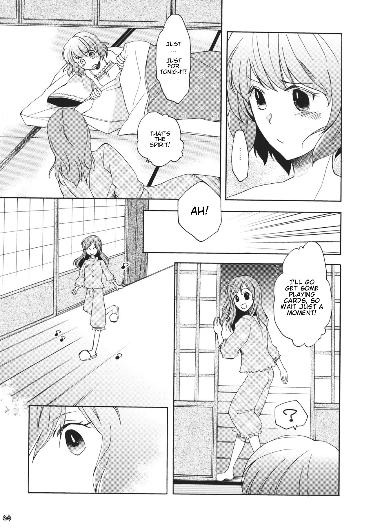 Touhou - Machigai Darake (Doujinshi) 第8页