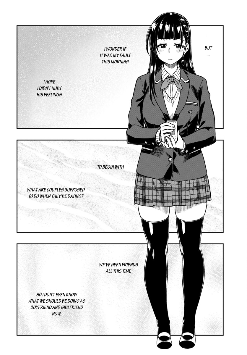 Mata, Kata Omou. Reaching for the Hands 第22页