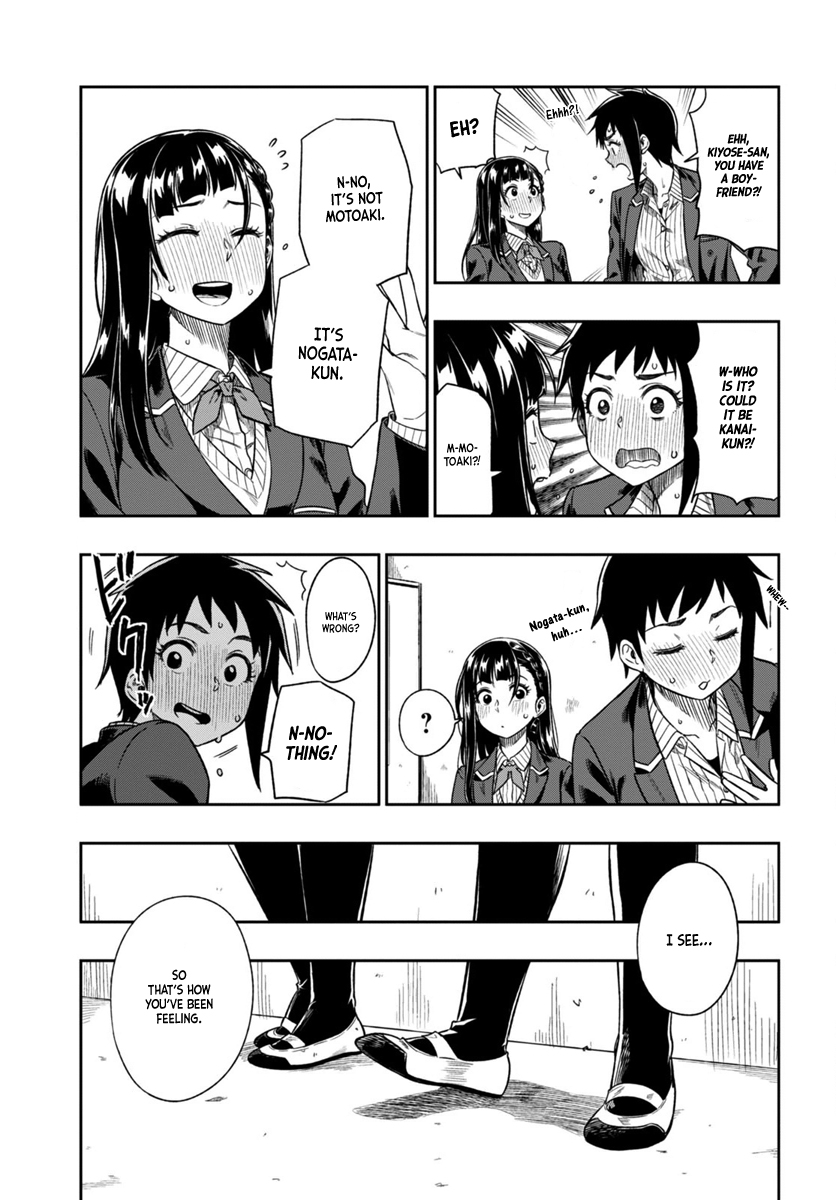 Mata, Kata Omou. Reaching for the Hands 第27页