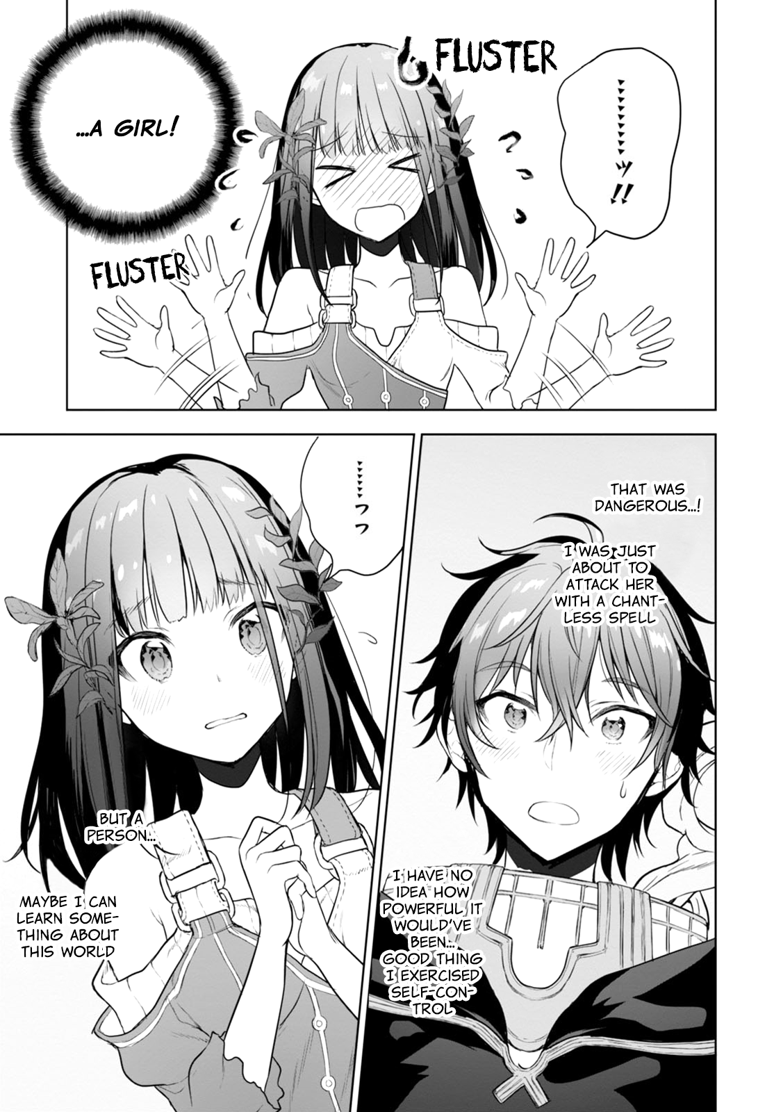 Next Life New Land 第18页